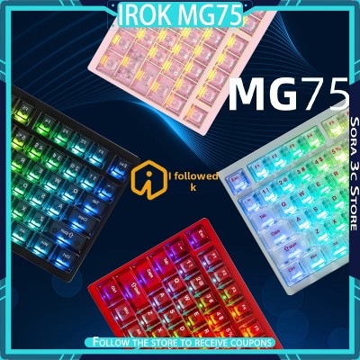 Klawiatura mechaniczna IROK MG75 PRO MG75 MAX przełącznikami magnetycznymi 0001RT szybkozłączna konstrukcja uszczelką klawiatura gamingowa niskim opóźnieniu 8K