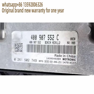 0261S02749 wysokiej jakości moduł jednostki sterującej silnika ECU ECM dla Iveco