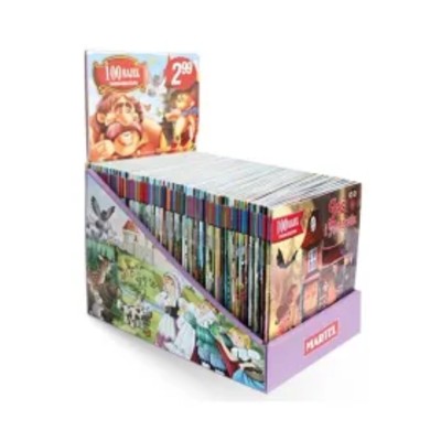 Pakiet 100 bajek naszego dzieciństwa