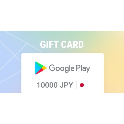 Google Play Gift Card 10000 JPY