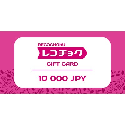 Recochoku 10000 JPY