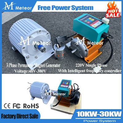 Generator magnesami trwałymi mocy 100KW 30KW 20KW 10KW alternator 220V 380V silnikiem regulowanej prędkości 220V do użytku domowego