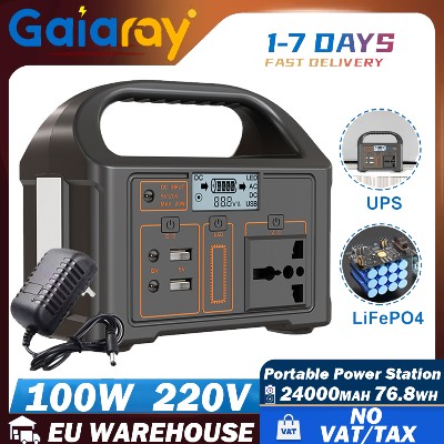 Gaiaray Portable Power Station 100W 24000mAh LiFePO4 Charging Energy Station Solar Generator AC 220V Power Bank for Camping