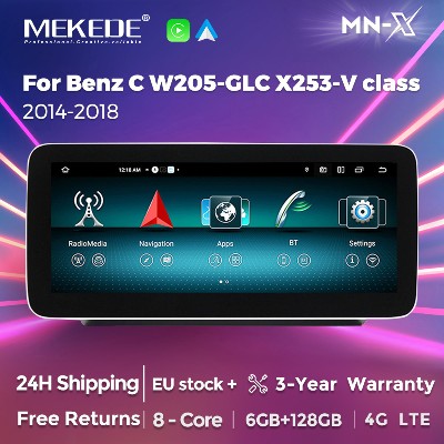 Radio samochodowe 1025 cala 6GB128GB dla MercedesBenz GLC Class W205 X253 W446 W447 Android Allinone Nawigacja GPS Carplay