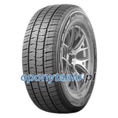 Marshal CX11 20575 R16C 110108R