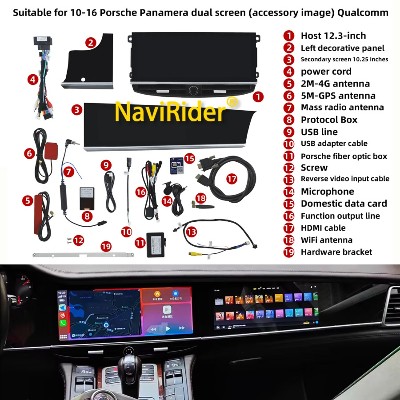 Multimedialny odtwarzacz wideo do Porsche Panamera 970 20102016 123calowym podwójnym ekranem Android Qualcomm Carplay Auto nawigacja GPS