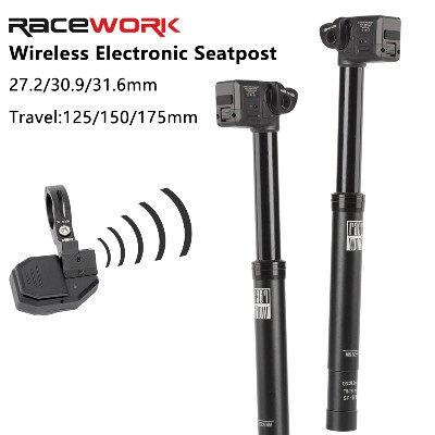 RACEWORK Bezprzewodowa Sztyca Regulowana Elektrycznie IP67 Wodoodporna Akumulatorowa Automatyczna Regulacja Wysokości Skoku 125150175mm Inteligentna Elektryczna Sztyca Rowerowa