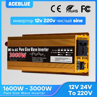 Falownik 12v 220v czysta fala sinusoidalna 1600W3000W transformator konwertuj wielofunkcyjny konwerter gniazda falownik samochodowy