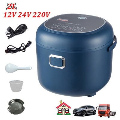 Elektryczny garnek do gotowania ryżu przekąsek dla niemowląt 2L 200W podgrzewacz do ryżu owsianki jajek przekąsek 12V 24V 220V