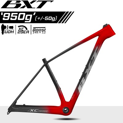 BXT T1000 karbonowa rama mtb 29er karbonowa rama rowerowa 29 karbonowa rama roweru górskiego boost 148 12 hamulec tarczowy rama rowerowa wieszak UDH
