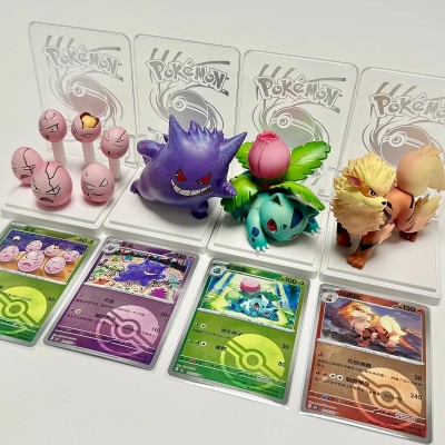 Nowa Gorąca PTCG PKM Artamaze Collection Serise 151 Zestaw Figurek Blind Box Ivysaur Cubone Machoke Model Niespodzianka Zabawki Figurki