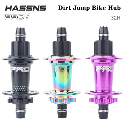 Piasta tylna HASSNS Noisy Cube Pro Freehub MTB 32 otwory Piasta do roweru Dirt Jump Zmiana piasty rowerowej Cube 1510010135MM Tuleje rowerowe