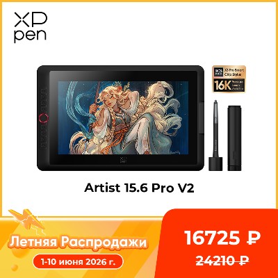 XPPen Artist 156 Pro V2 Tablet Graficzny 16K Poziomów Nacisku Monitor Graficzny Cyfrowa Tablica do Rysowania Animacji Projektowanie Artystyczne
