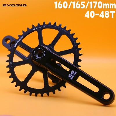 Mechanizm korbowy rowerowy EVOSID 160165170mm pustymi korbowymi wałkami zintegrowana tarcza korbowodowa do rowerów gravelowych składanych zębatka 4042444648T