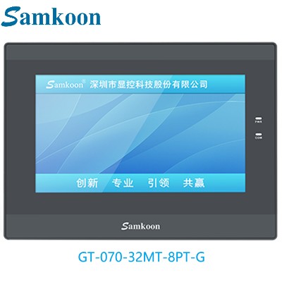 70calowy ekran dotykowy PLC AllinOne HMI 16DI16DO wbudowany czujnik temperatury USBRS485 opcjonalnie 4GWiFi