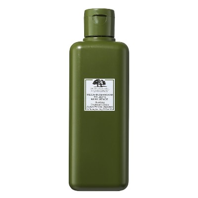 Origins Dr Andrew Weil for Origins MegaMushroomRelief ResilienceSoothing Treatment Lotion Kremy do twarzy 200 ml