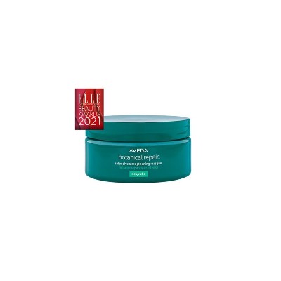 Aveda Repair Care intensive strengthening masque rich Maski do włosów 200 ml