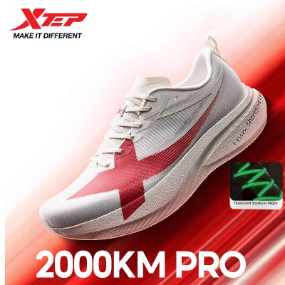 Męskie buty do biegania XTEP 2000km PRO kolekcja wiosna 2026 amortyzacja stabilność komfort lekkie męskie buty sportowe 874219110026