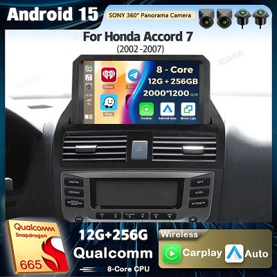 Radio samochodowe Androidem 15 funkcją Carplay do Hondy Accord 20022007 Multimedialny odtwarzacz wideo nawigacja GPS radio stereo 2Din DVD WIFI4G