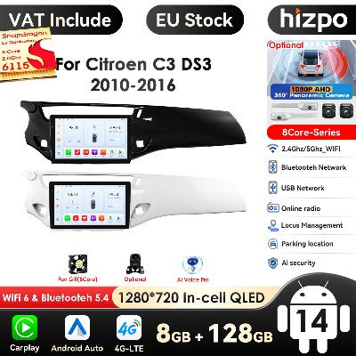 Radio samochodowe Hizpo 2din odtwarzaczem multimedialnym nawigacją GPS do Citroen C3 DS3 20102016 Stereo Carplay Android Auto 5G WIFI RDS AI Intelligent Systems Autoradio Snapdragon firmy