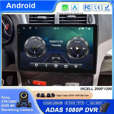 Samochodowy Android dla Citroen C4 C4L DS4 2012 2017 Auto Radio Stereo Head Unit Multimedia Player Navigation Carplay BT No 2din DvD