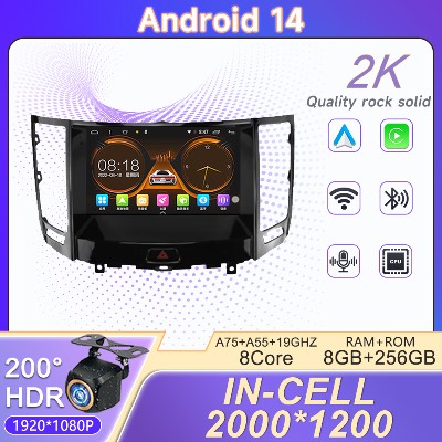 Ekran 2K Incell Android 14 dla INFINITI FX35 FX37 2013 Wysokowydajny ekran procesora Odtwarzacz multimedialny Nawigacja GPS 5G wifi