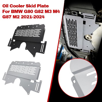 Osłona chłodnicy oleju do BMW G80 G82 M3 M4 G87 M2 20212024 silnikiem S58 serii aluminiowa