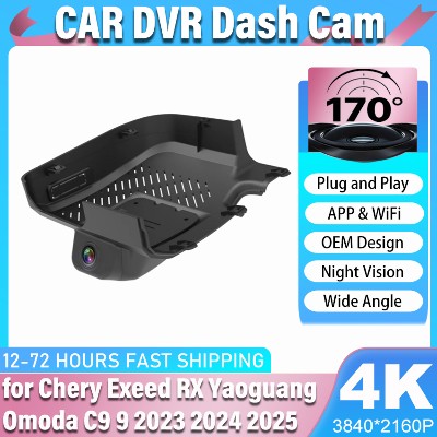 Nowość Kamera samochodowa 4K UHD Plug and Play do Chery Exeed RX Yaoguang Omoda C9 2023 2024 2025 dedykowana kamera samochodowa