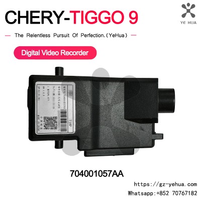 Kamera samochodowa do Chery Tiggo 20242025 montowana standardowym miejscu wykorzystująca oryginalne złącze samochodowe oryginalne części 704001624Aa