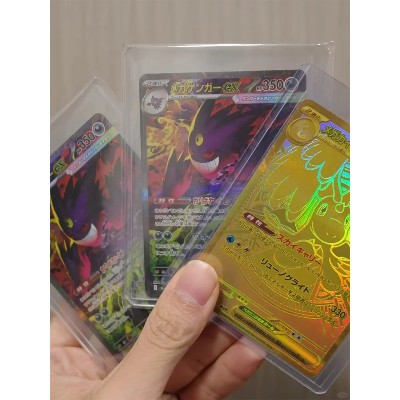 Karty Kolekcjonerskie do Handlu 2026 Nowa Oryginalna Japońska Edycja M2a PTCG Puszka Booster Pack Prezent Urodzinowy Zabawka