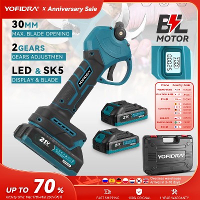 YOFIDRA 30mm Bezszczotkowe Elektryczne Nożyce do Gałęzi Biegi Akumulatorowe Nożyce do Przycinania Drzew Elektryczne Nożyce do Cięcia Kompatybilne Akumulatorem Makita 21V