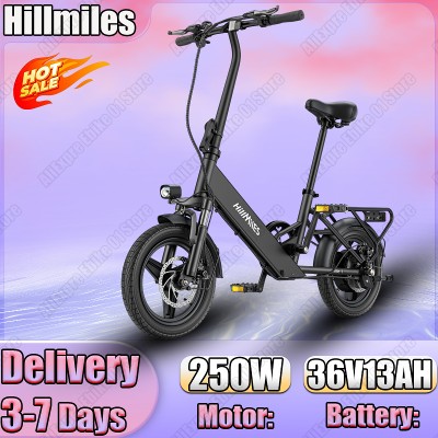 Rower Elektryczny Hillmiles 250W Bezszczotkowy Silnik 36V104AH Bateria Rower Elektryczny Damski Miejski Dojazdy do Pracy Opona 14 Calowa Ebike