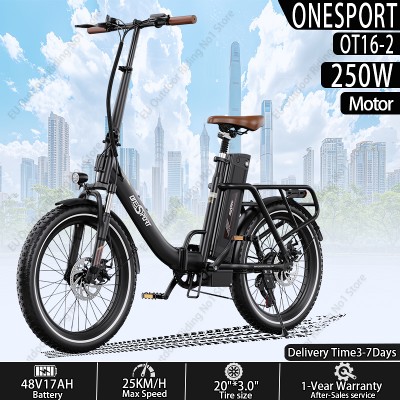 Rower elektryczny ONESPORT OT162 silnik bezszczotkowy 250W akumulator litowy 48V17AH odczepiana bateria opony typu fat tire 20 cali rower elektryczny terenowy dla dorosłych