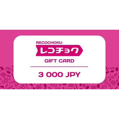 Recochoku 3000 JPY