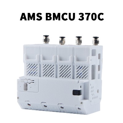 Toaiot Bmcu 370C AMS lite BMCU370C Automatyczny System Zaopatrzenia Filamentu Czujnikiem Halla Dwukierunkowe Bufowanie dla Drukarek 3D Serii A1 A1 MINI P1 AMS MMU