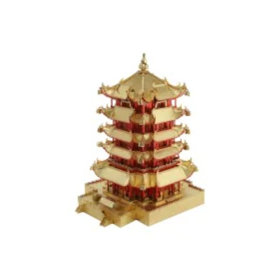 Puzzle Metalowe Model 3D Wieża Żółtego Żurawia