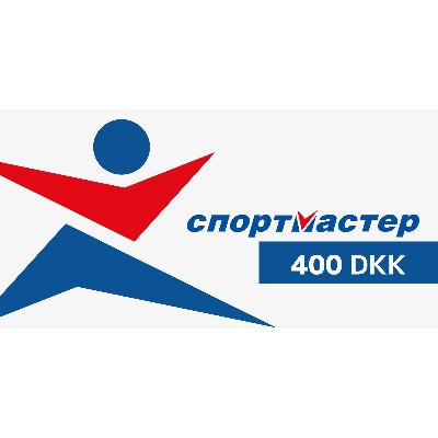 Sportmaster 400 DKK