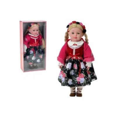 Lalka 45cm polskim dźwiękiem