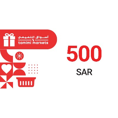 Tamimi Markets 500 SAR