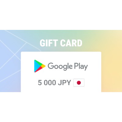 Google Play Gift Card 5000 JPY