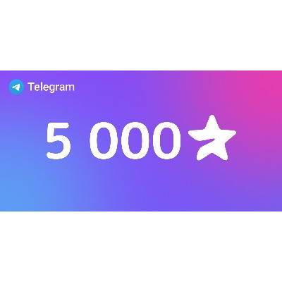 Telegram 5000 Stars