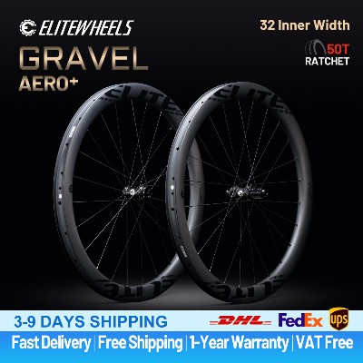 Najnowsze koła ELITEWHEELS Aero Gravel lotkami 20 szprych system zatrzaskowy 50T TPI piasta łożyskami szerokość wewnętrzna 32 mm karbonowy zestaw kół