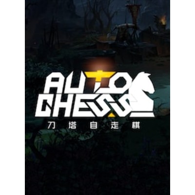 Dota2 Auto Chess 640 Candy Dota2 Auto Chess Key GLOBAL