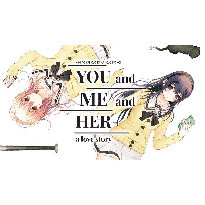 YOU and ME and HER Love Story Steam Account