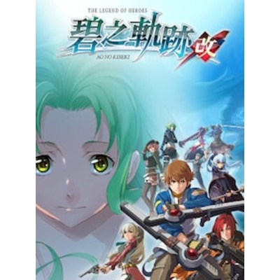 The Legend of Heroes Ao no Kiseki Kai PC Steam Account GLOBAL