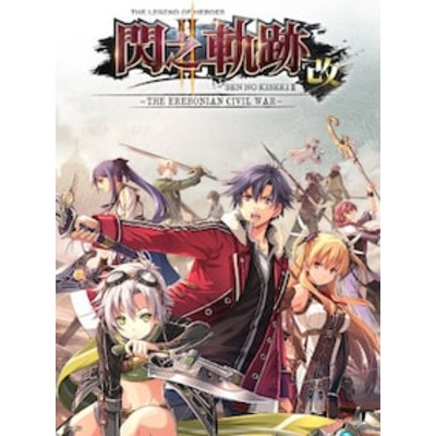 The Legend of Heroes Sen no Kiseki II KAI The Erebonian Civil War PC Steam Account GLOBAL