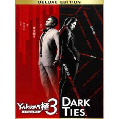Yakuza Kiwami Dark Ties Deluxe Edition PC Steam Account GLOBAL