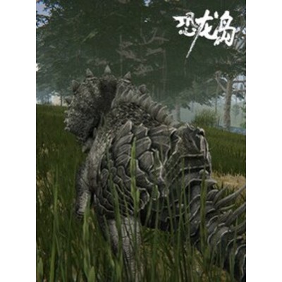 恐龙岛 PC Steam Account GLOBAL