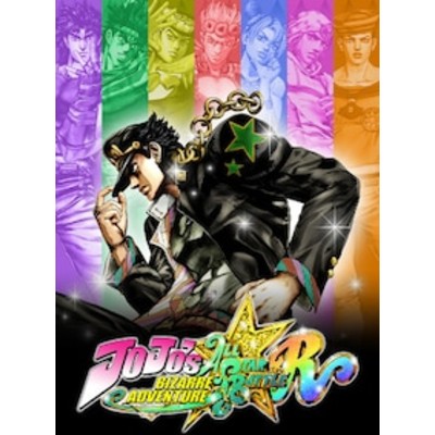 JoJos Bizarre Adventure AllStar Battle PC Steam Key ROW