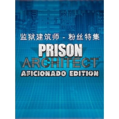 Prison Architect Aficionado Edition PC Steam Key GLOBAL